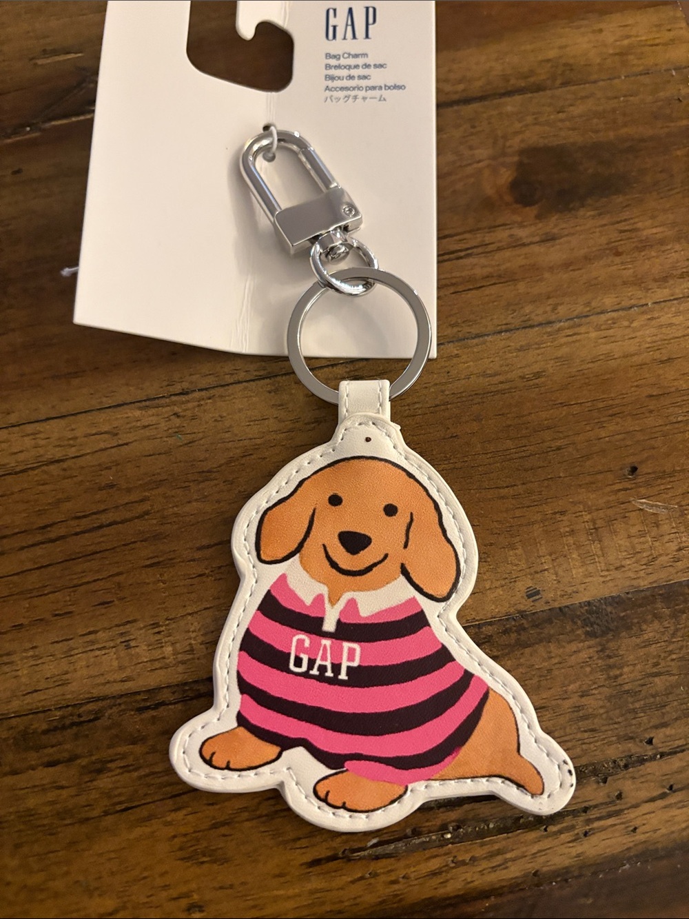 GAP Pink & Black Striped Dog Keychain Charm